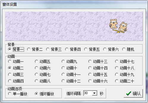 打字高手下载,打字高手下载安装 第1张 打字高手下载,打字高手下载安装 第1张