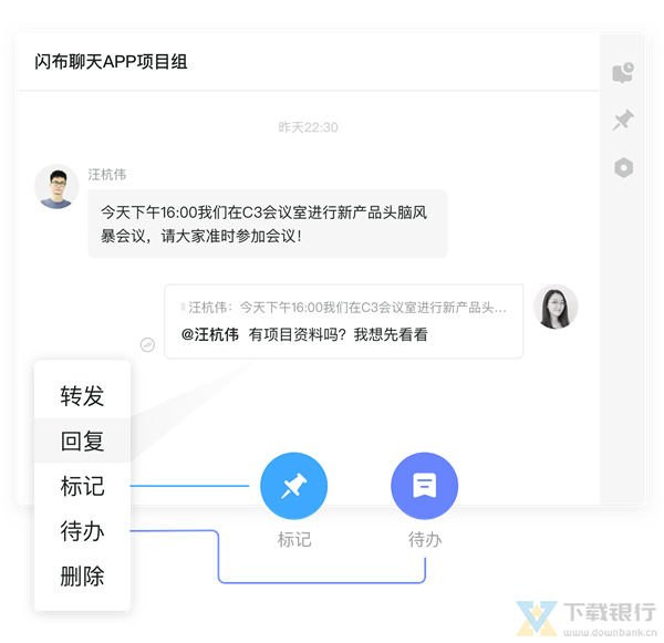 闪布