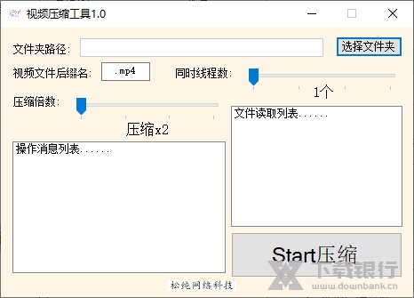 九格视频是用什么软件下载，九格视频是用什么软件下载的呢-第1张图片-雷盾自助建站|ai文本生成,aigc软件站公司网站源码-天霸装饰