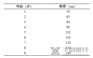 20210317044054987.jpg