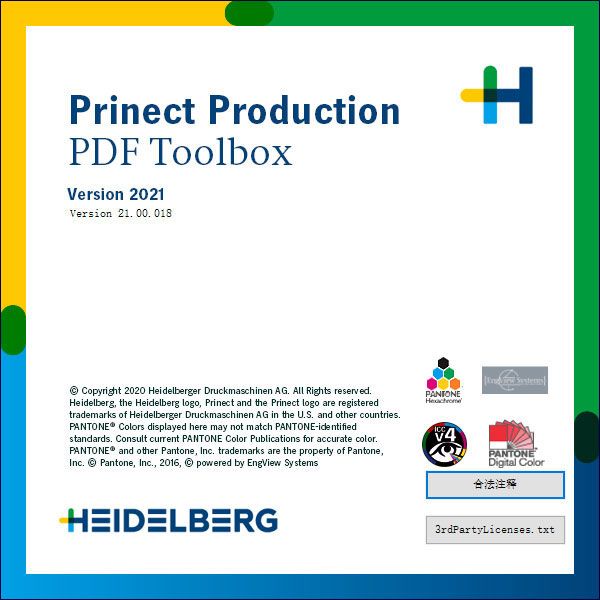 heidelberf prinect pdf toolbox 2016 heidelberf prinect pdf toolbox 2016