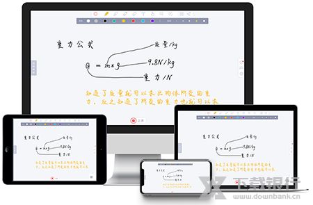 课桌图片