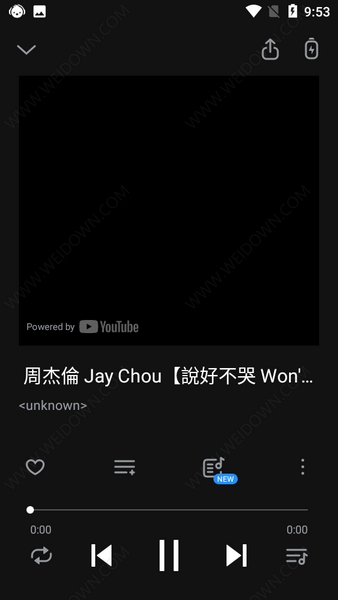 破解版音乐播放器 20210628020408677.jpg