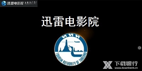 在家看电影，别让沙发变成你的“电影院”！