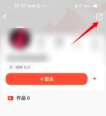 20220331024406681.jpg