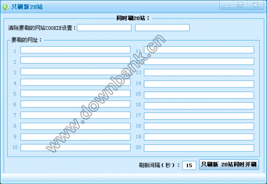 v1.0 绿色免费版下载_网络推广_下载银行