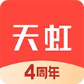 天虹 V5.1.4 手机安卓版
