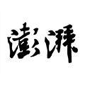 澎湃新闻 V9.4.4 安卓手机版