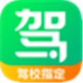 驾校一点通 V2.11.0 电脑版