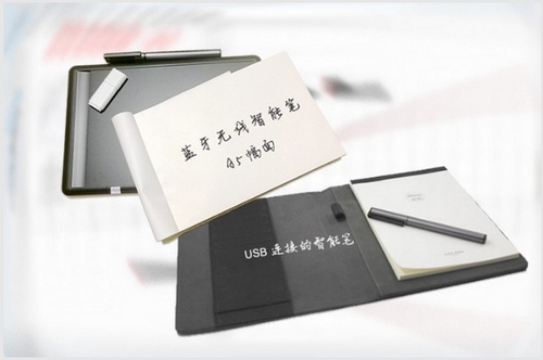 CourseMaker图片6