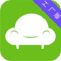 喜云装修设计软件工厂版 V3.0.2.012 官方最新版