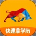 尚德机构