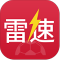 雷速体育 V7.0.0 安卓版