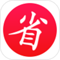 买什么都省