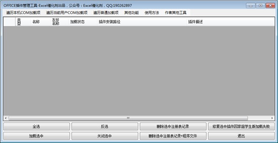 20200909135055201.jpg