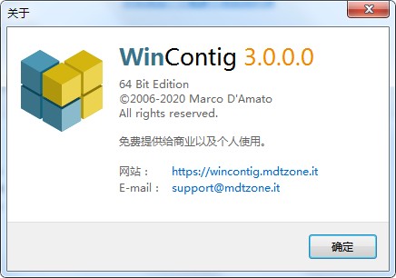 download wincontig v5.0.0.0