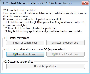 win 10 locale emulator