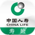 中国人寿寿险客户端 V3.4.7 安卓最新版