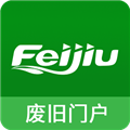 Feijiu废旧网安卓版 V2.4.4
