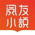 阅友免费小说app V4.2.2.4 安卓最新版