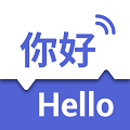 出国翻译王APP v5.8.8 最新安卓版