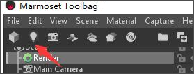MarmosetToolbag破解版图片15