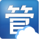 网店管家云端版52破解授权码免费版 V20210326 