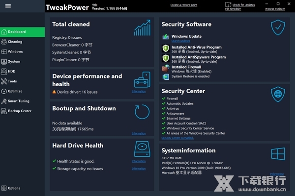 TweakPower 2.040 instal the new for windows