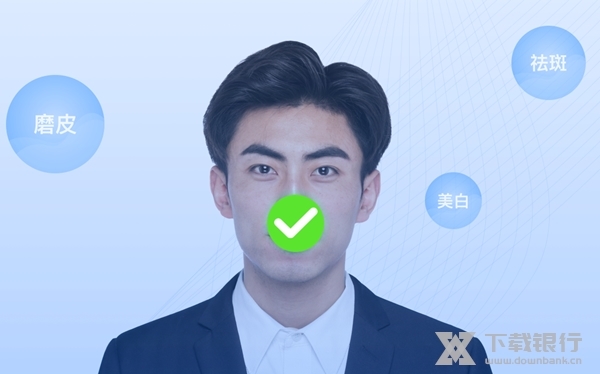 PixPix图片2