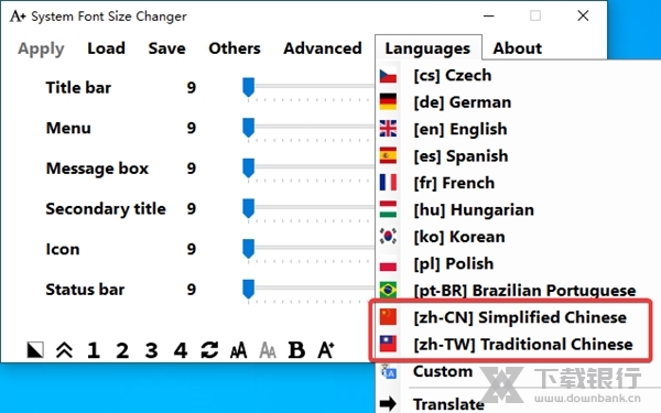 SystemFontSizeChanger图片2