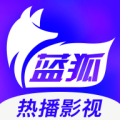 蓝狐影视 v3.49.01 最新安卓版