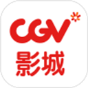 CGV影城电影购票 V4.0.5 官方手机客户端