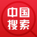 中国搜索app v5.3.1 最新安卓版