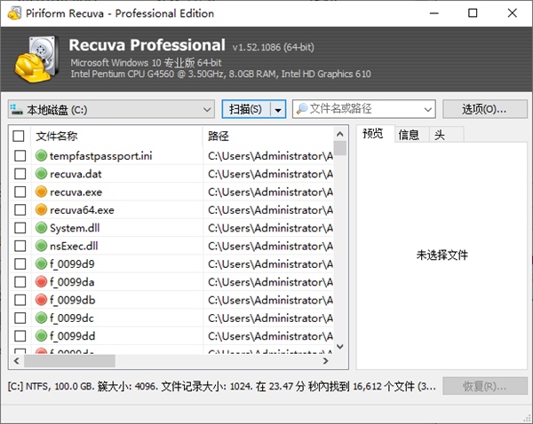 Recuva Professional 1.53.2096 instal the new for apple