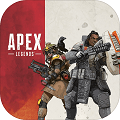 Apex英雄 v1.0 官方最新版