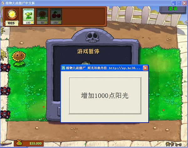 MurmurHash首页、文档和下载 - 哈希算哈希游戏平台推荐 2025年最火爆的哈希博彩网站 首存就送88U法库