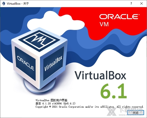 vmware vs virtualbox direct3d