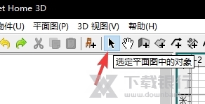SweetHome3d软件图片12