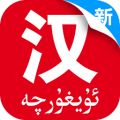 国语助手 v2.9.9.8 安卓版