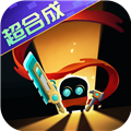 元气骑士腾讯版 v4.3.7 最新版