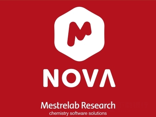 MestReNova破解版图片1