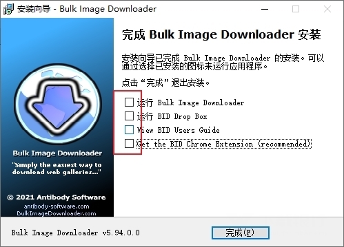 BulkImageDownloader图片2