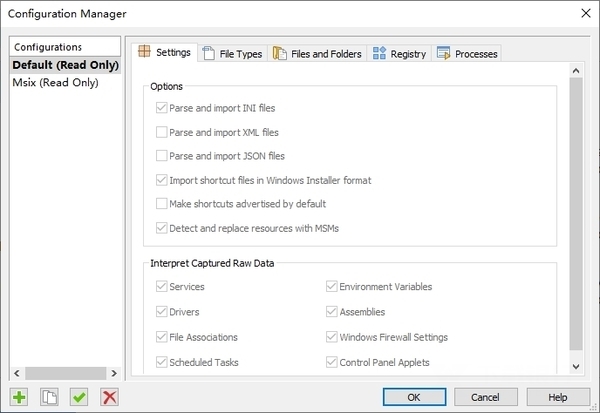 AdvancedInstaller破解版图片3
