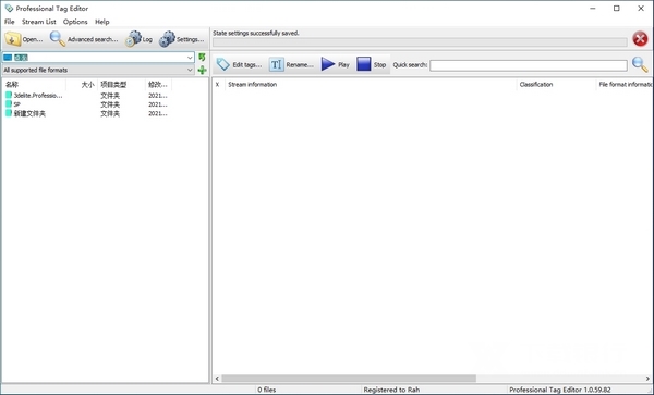 3delite MKV Tag Editor 1.0.175.259 instal the new version for windows