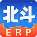 北斗ERP V3.2.5 安卓版