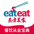 东方美食软件 v4.2.9 官方版