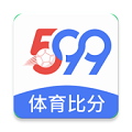599比分app v2.8.2 安卓版