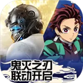 荒野行动抖音版 V1.306.530152 最新版
