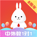 日本村日语APP V3.7.6 安卓版