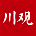 川观新闻客户端 V9.2.1 最新版
